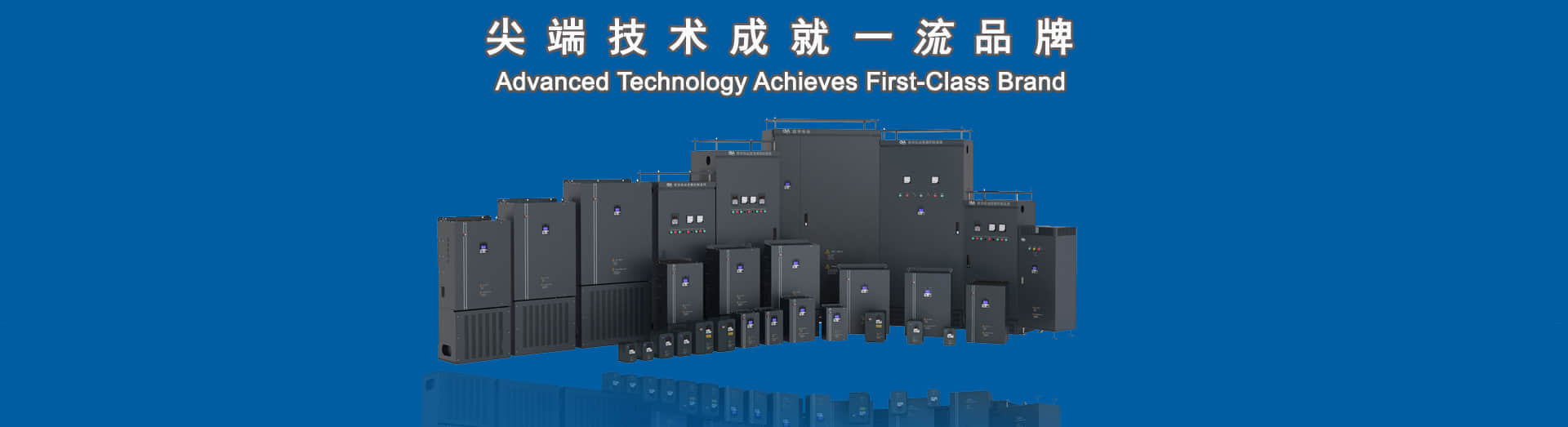 宁波合信自动化设备有限公司